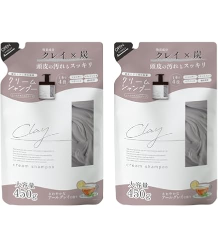 Amazon | DQ クレイ クリームシャンプー アールグレイの香り 450g +